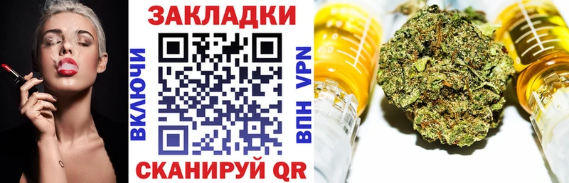 Где найти наркотики Нязепетровск Бошки Шишки  Бутират  Гашиш  Альфа ПВП  Амфетамин  Меф мяу мяу  Cocaine 