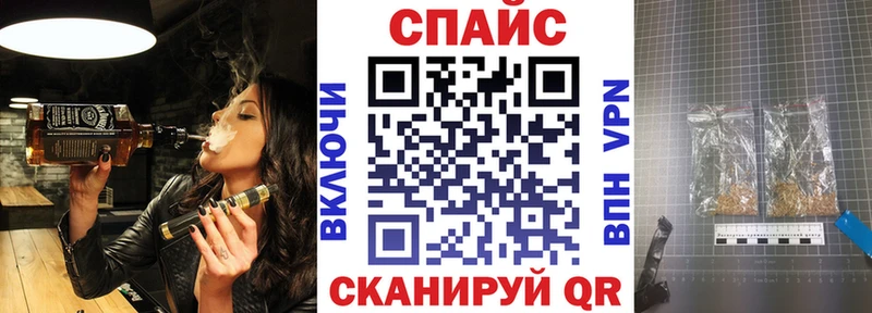 купить Нязепетровск OMG рабочий сайт Бутират BDO 33%