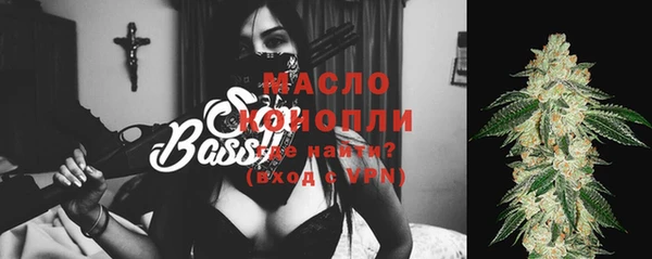 спиды Балабаново