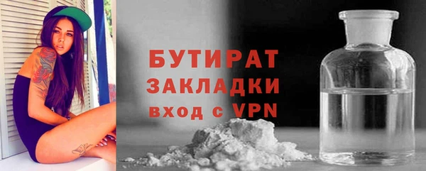 мескалин Остров