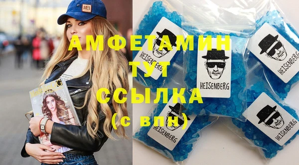 гидропоника Осташков
