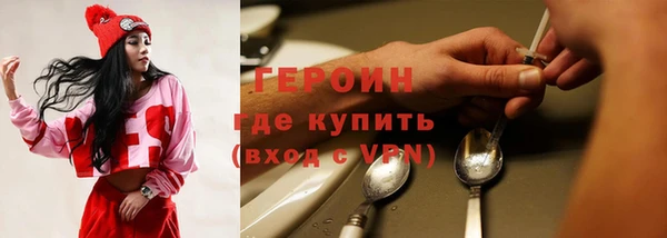 гашик Баксан