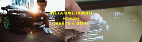СК Осинники