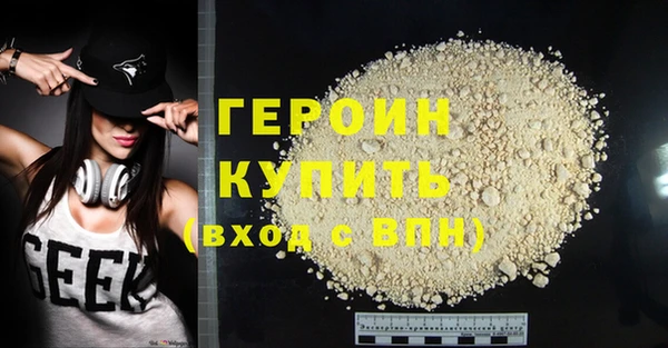 гашик Баксан
