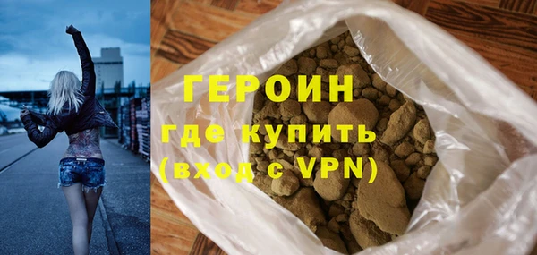 гашик Баксан