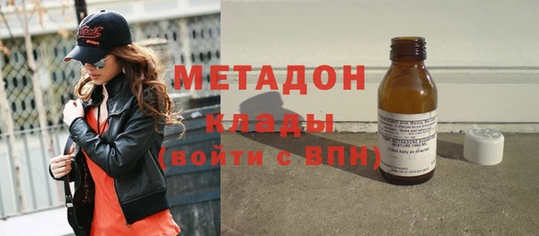 спиды Балабаново