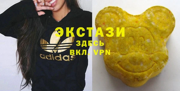 спиды Балабаново
