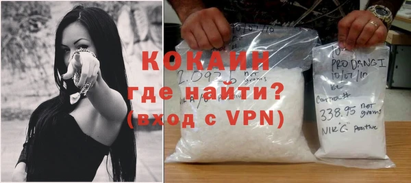 мескалин Остров